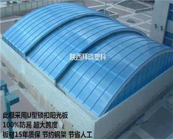 西安PC板技術(shù)專業(yè)，服務(wù)到位